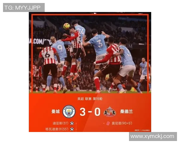 世界杯精彩对决曼城与拜仁战平帽子戏法引发转会热议