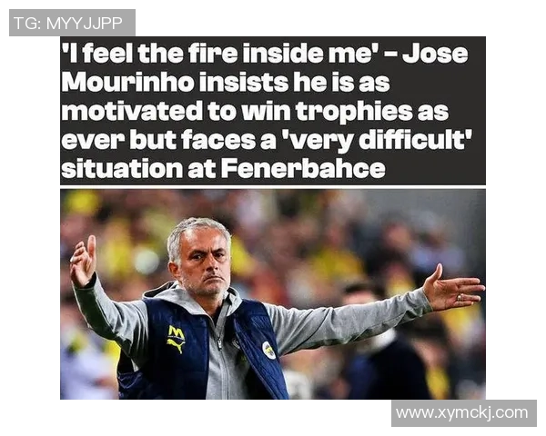 西甲激战国米大胜切尔西红牌事件引发全场热议与十大精彩进球回顾