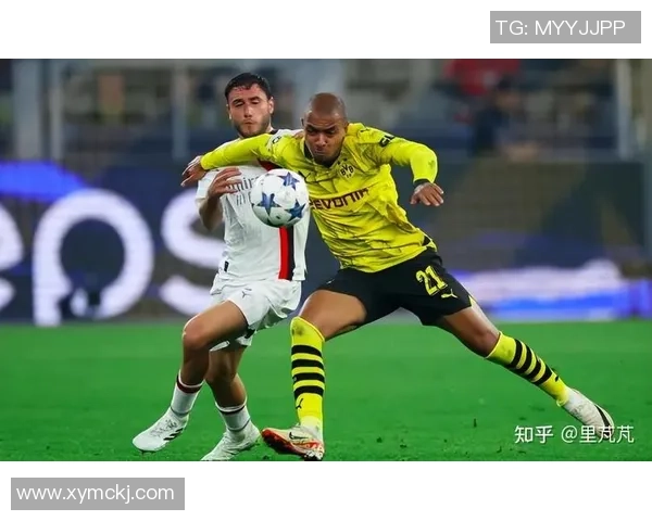 多特蒙德狂胜AC米兰五球大捷全场沸腾瞬间回顾与分析