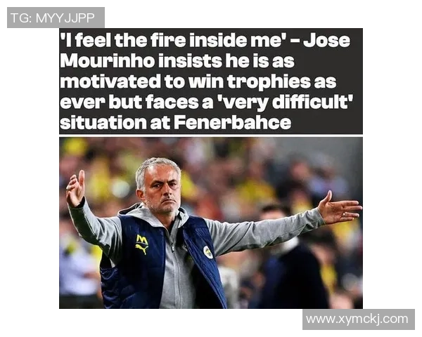 西甲惊天逆转尤文图斯5-0波尔图创造历史冷门瞬间引爆全场