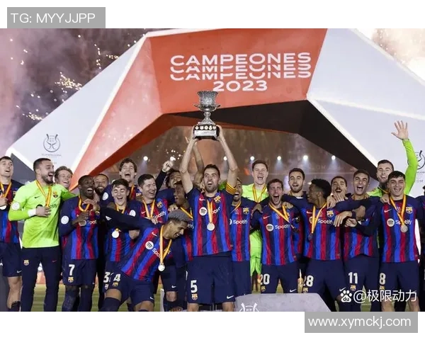 英超激战：里昂与巴萨战平引发争议判罚引爆全场热议