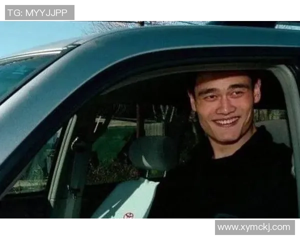 姚明分享运动减肥秘诀助你轻松塑造完美身材的成功之路