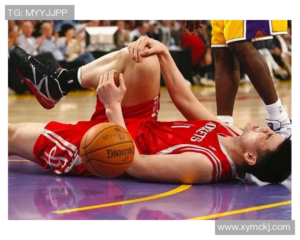 姚明在篮球内线的统治力与技术分析：如何改变比赛格局与战术布局