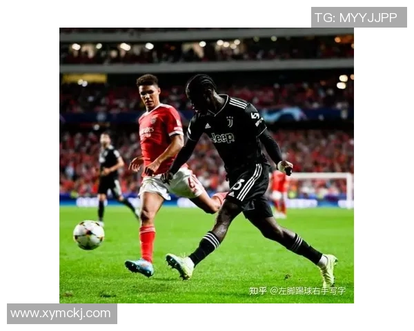 尤文图斯友谊赛小胜本菲卡绝杀瞬间引发全场热烈反响与数据分析