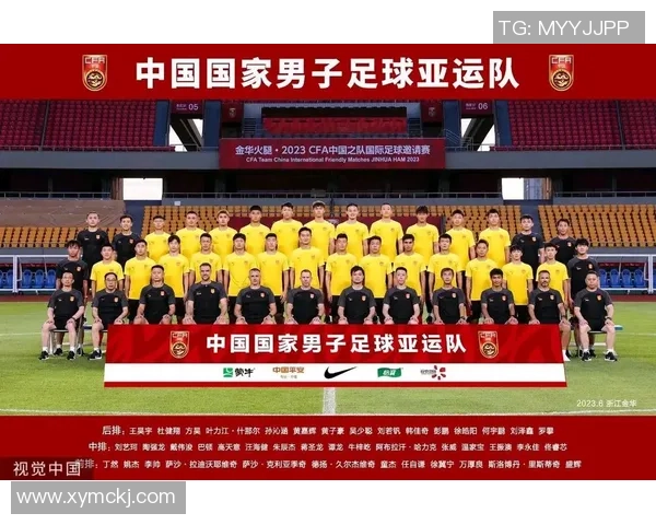 西安足球队亚运会逆袭之旅展现拼搏精神与团队力量