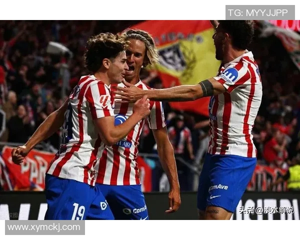 西甲历史冷门马竞大胜皇马引发全场震惊与欢呼