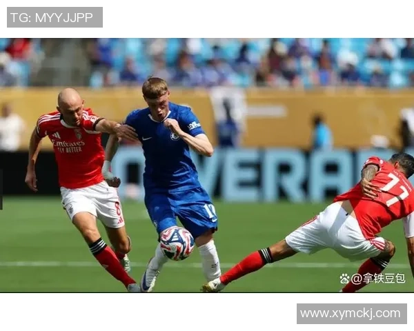 莱比锡逆袭切尔西3-0胜利引发争议判罚全场沸腾