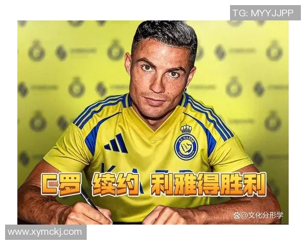 足总杯激战尤文图斯平皇马红牌争议引发全场热议与转会传闻