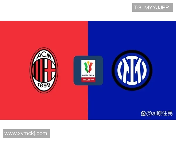 世界杯焦点战：AC米兰与国米激战成平局神扑瞬间引发全场热议