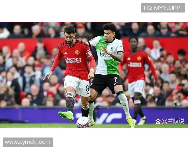 国王杯激战里昂大胜曼联六粒精彩进球引爆全场激情 国王杯激战里昂大胜曼联六粒精彩进球引爆全场激情