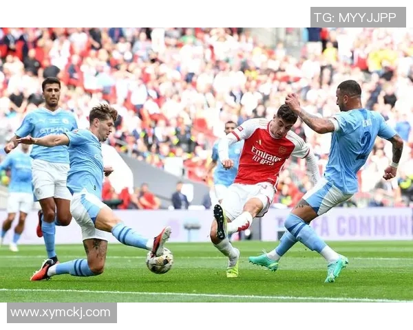 国王杯决战曼城3-0阿森纳点球大战瞬间点燃全场激情