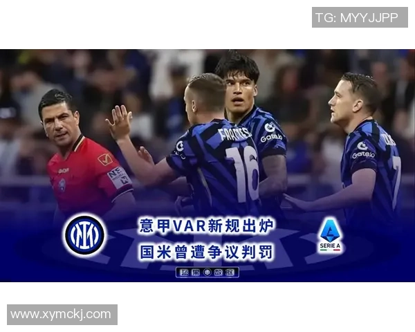 意甲激战:多特蒙德与巴黎圣日耳曼战成平局帽子戏法引发争议判罚 意甲激战:多特蒙德与巴黎圣日耳曼战成平局帽子戏法引发争议判罚