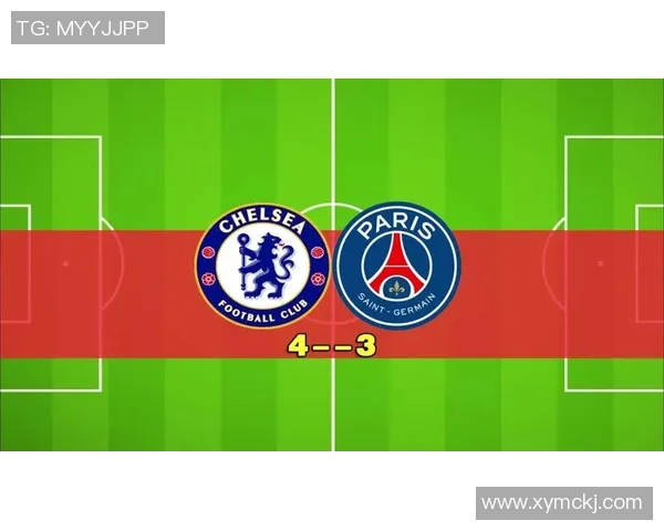 切尔西逆转巴黎圣日耳曼上演经典帽子戏法引爆欧冠赛场历史冷门 切尔西逆转巴黎圣日耳曼上演经典帽子戏法引爆欧冠赛场历史冷门