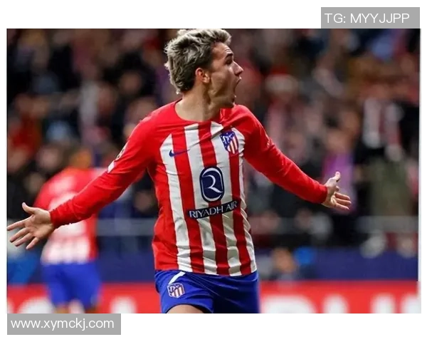 马竞狂胜多特蒙德五球大捷乌龙球瞬间点燃全场激情分析