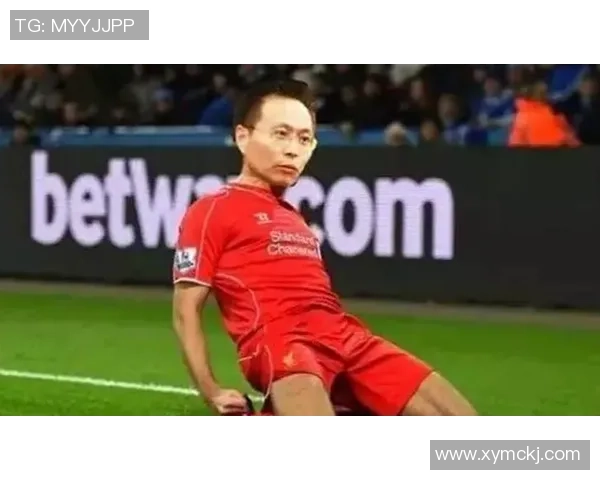 足总杯精彩对决AC米兰逆转皇马的战术解析与全场热情回顾