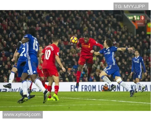 意甲激战国米凭借绝杀逆转利物浦全场沸腾战术解析与精彩瞬间回顾