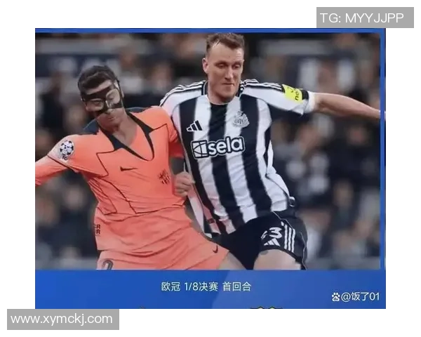 欧冠焦点战那不勒斯与拜仁握手言和转会传闻引发热议